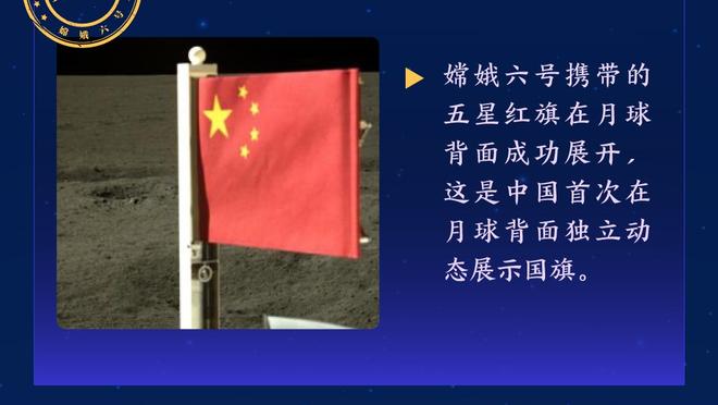 粉梅西的小姐姐哭红眼：梅西日本行上场，让我太失望了